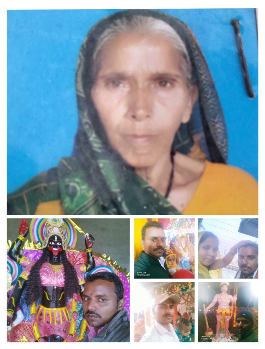 भगवान के दर्शन का चमत्कार! शंकर यादव को स्वप्न में मिला दिव्य संदेश