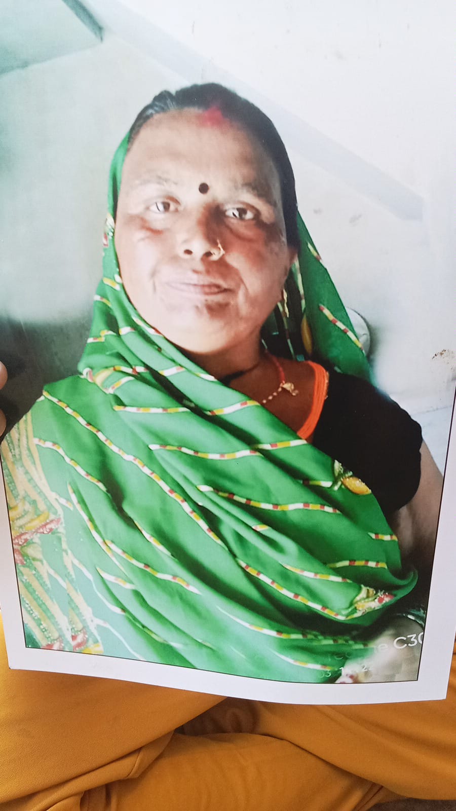 gumdevi17