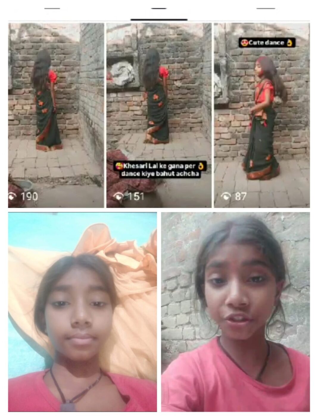 niee17
