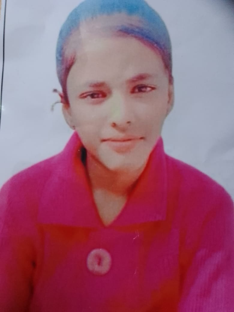 छठी कक्षा की छात्रा के लापता होने से मचा हड़कंप, परिजनों का रो-रोकर बुरा हाल