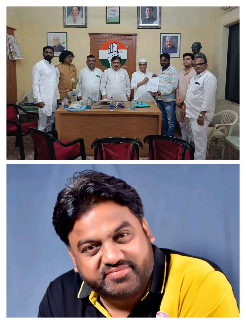 यावल तालुका जिल्हा जळगाव काँग्रेस कमिटीचे जिल्हा चिटणीस म्हणून, असलम शेख नबी.यांची निवड