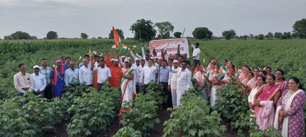 कृषी विभागातर्फे शेती शाळेत उत्सव स्वातंत्र्याचा उत्सव शेतीशाळेचा उपक्रम साजरा