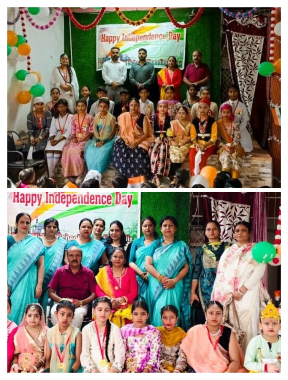 गीता मिडिल स्कूल चंडीमंदिर में 15 अगस्त व कृष्ण जन्माष्टमी धूमधाम से मनाई गई