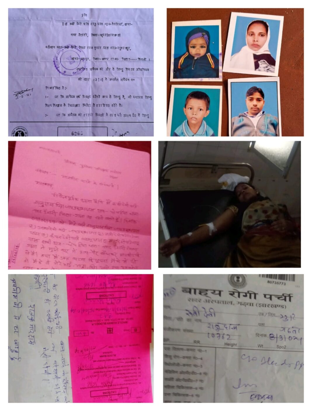 WhatsApp Image 2025-09-19 at 5.08.26 PM