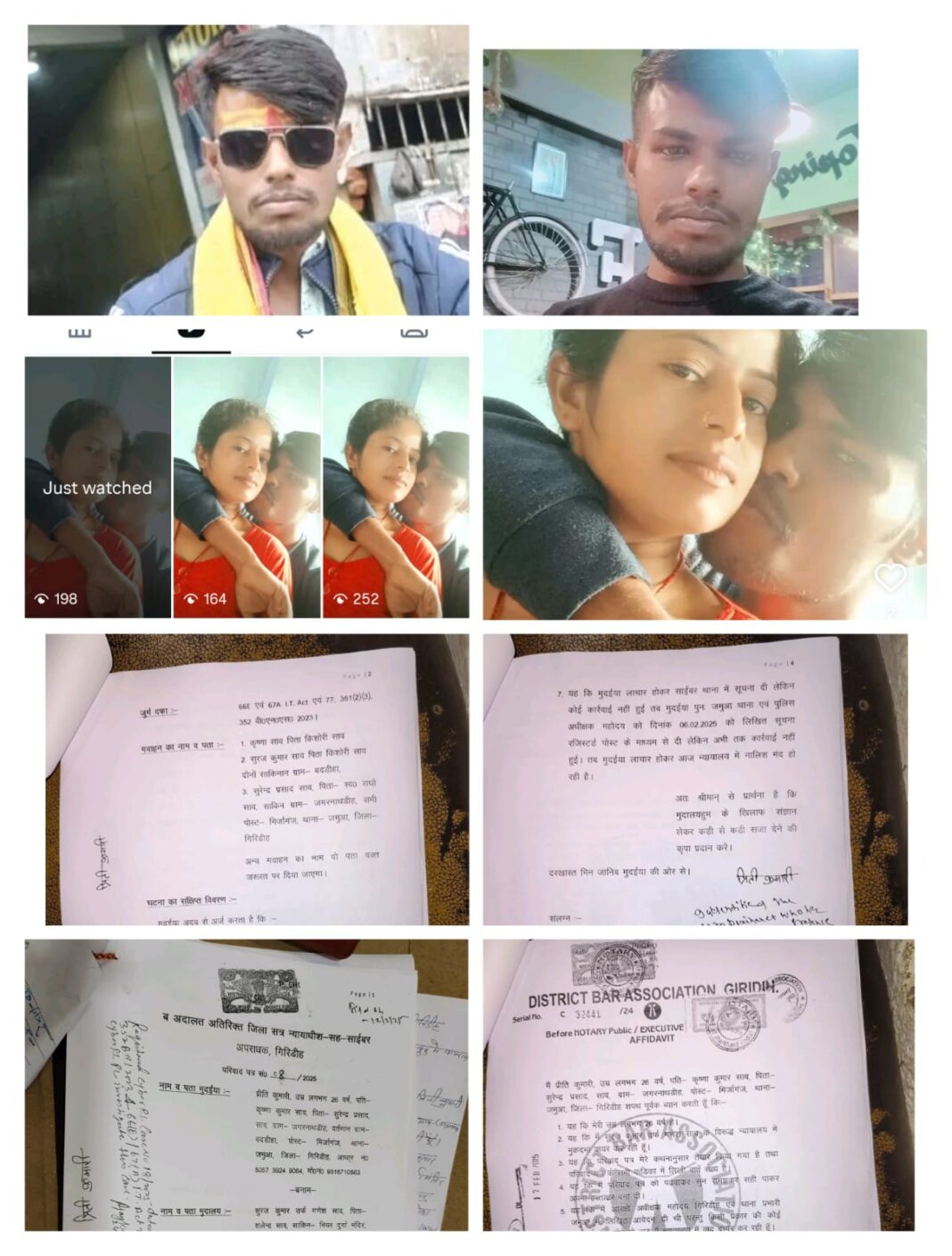 WhatsApp Image 2025-09-20 at 1.11.02 PM