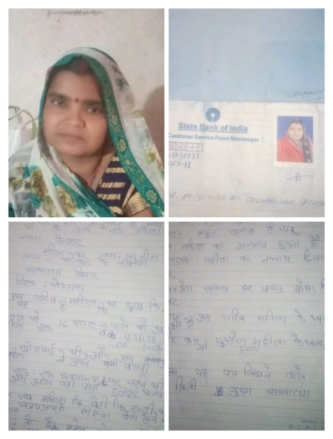 WhatsApp Image 2025-09-25 at 4.11.53 PM