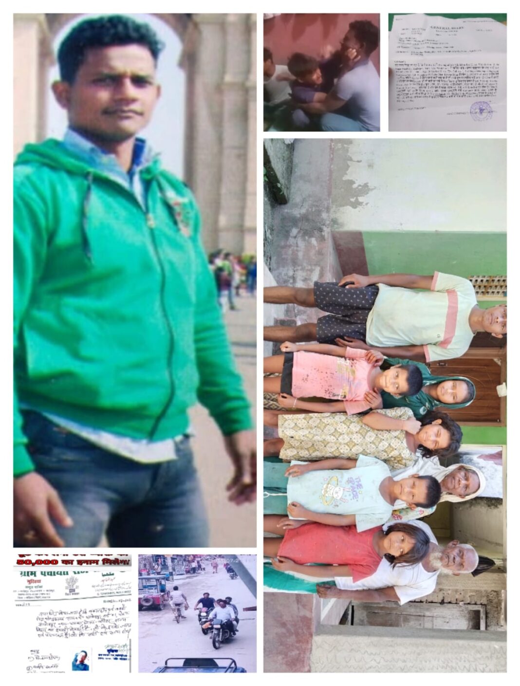 WhatsApp Image 2025-09-26 at 5.38.51 PM