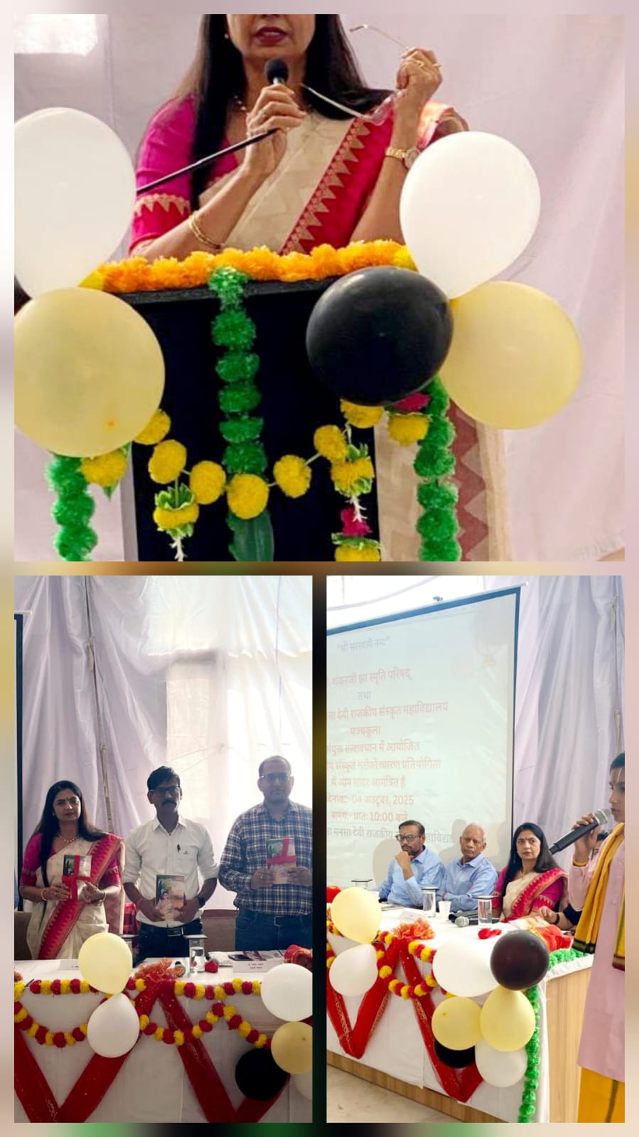 WhatsApp Image 2025-10-04 at 5.46.31 PM