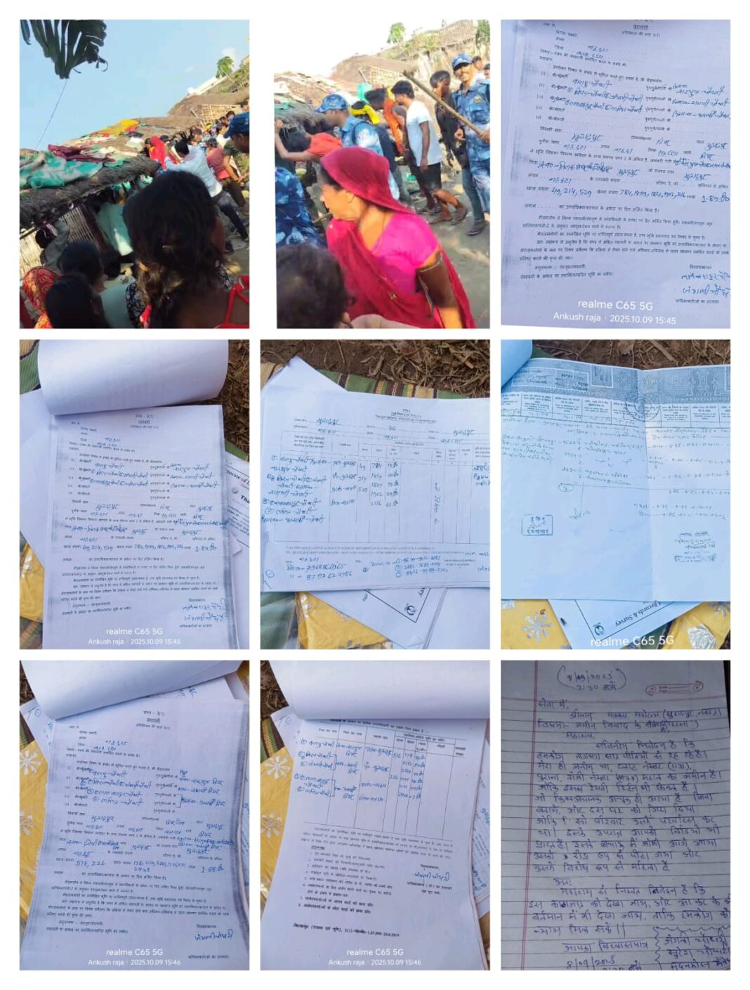 WhatsApp Image 2025-10-10 at 11.01.07 AM