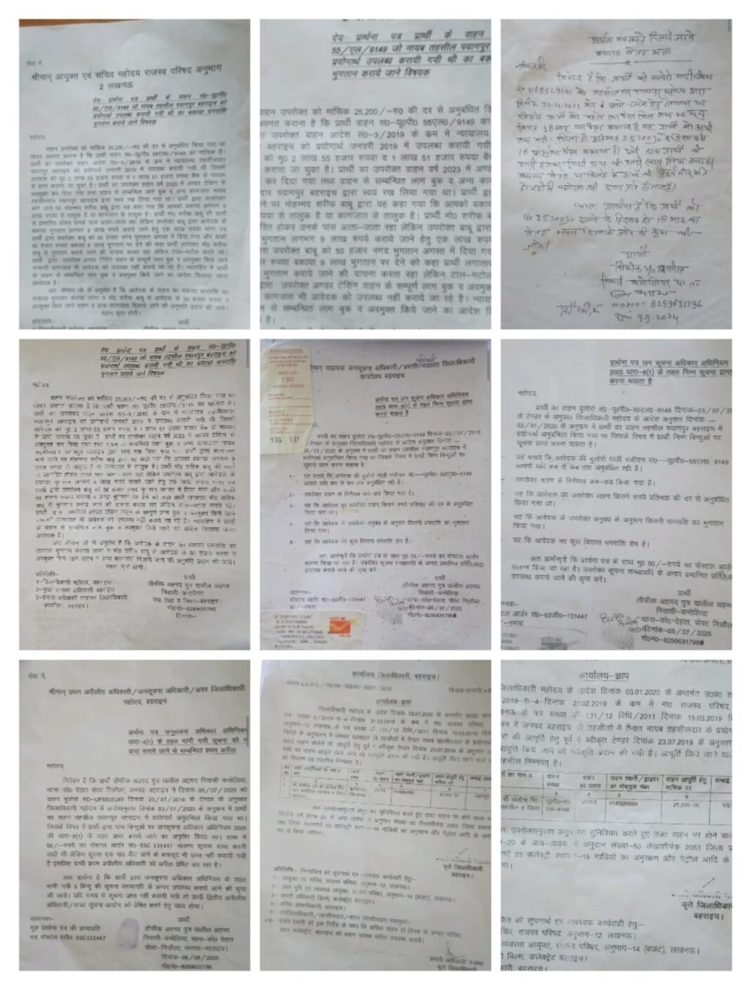WhatsApp Image 2025-10-13 at 10.58.49 AM