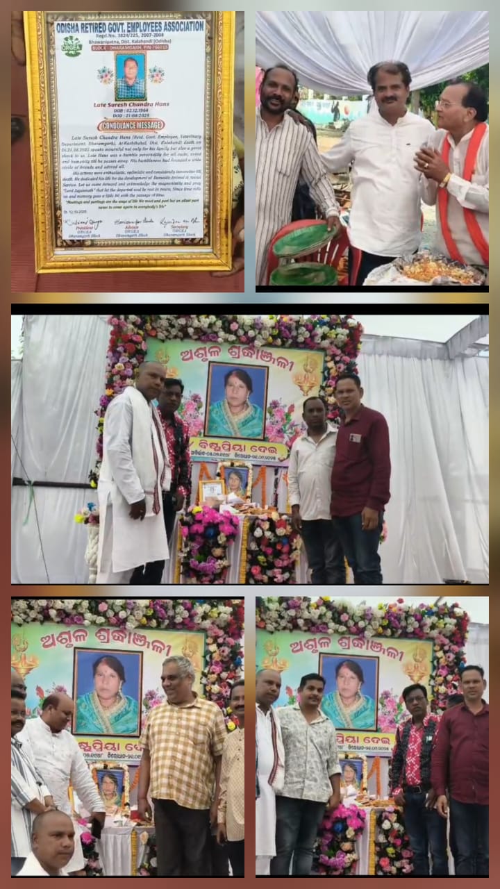 WhatsApp Image 2025-10-13 at 4.27.53 PM