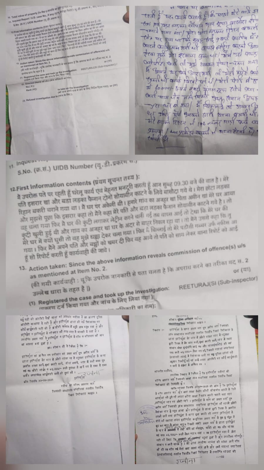 WhatsApp Image 2025-10-14 at 12.16.44 PM