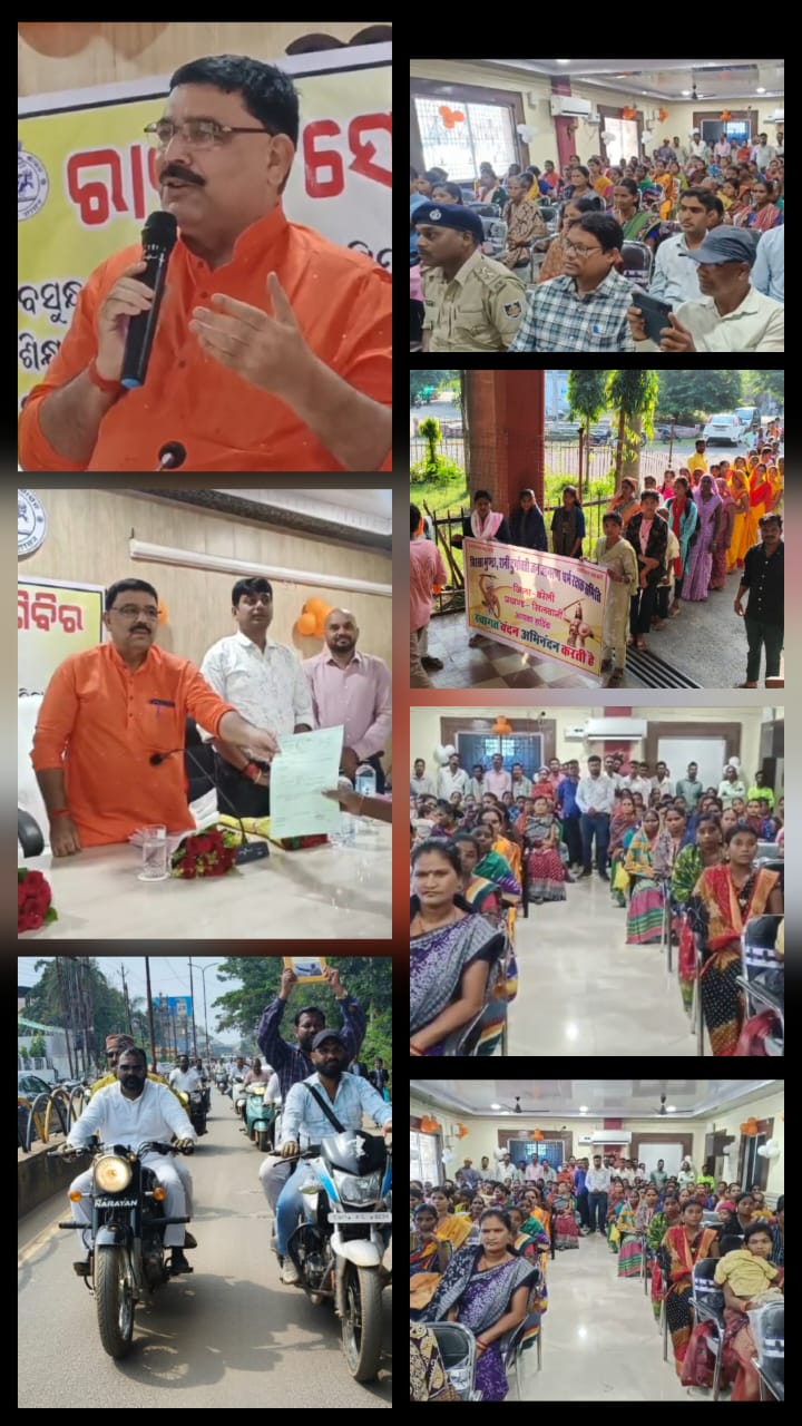 WhatsApp Image 2025-10-14 at 3.22.13 PM