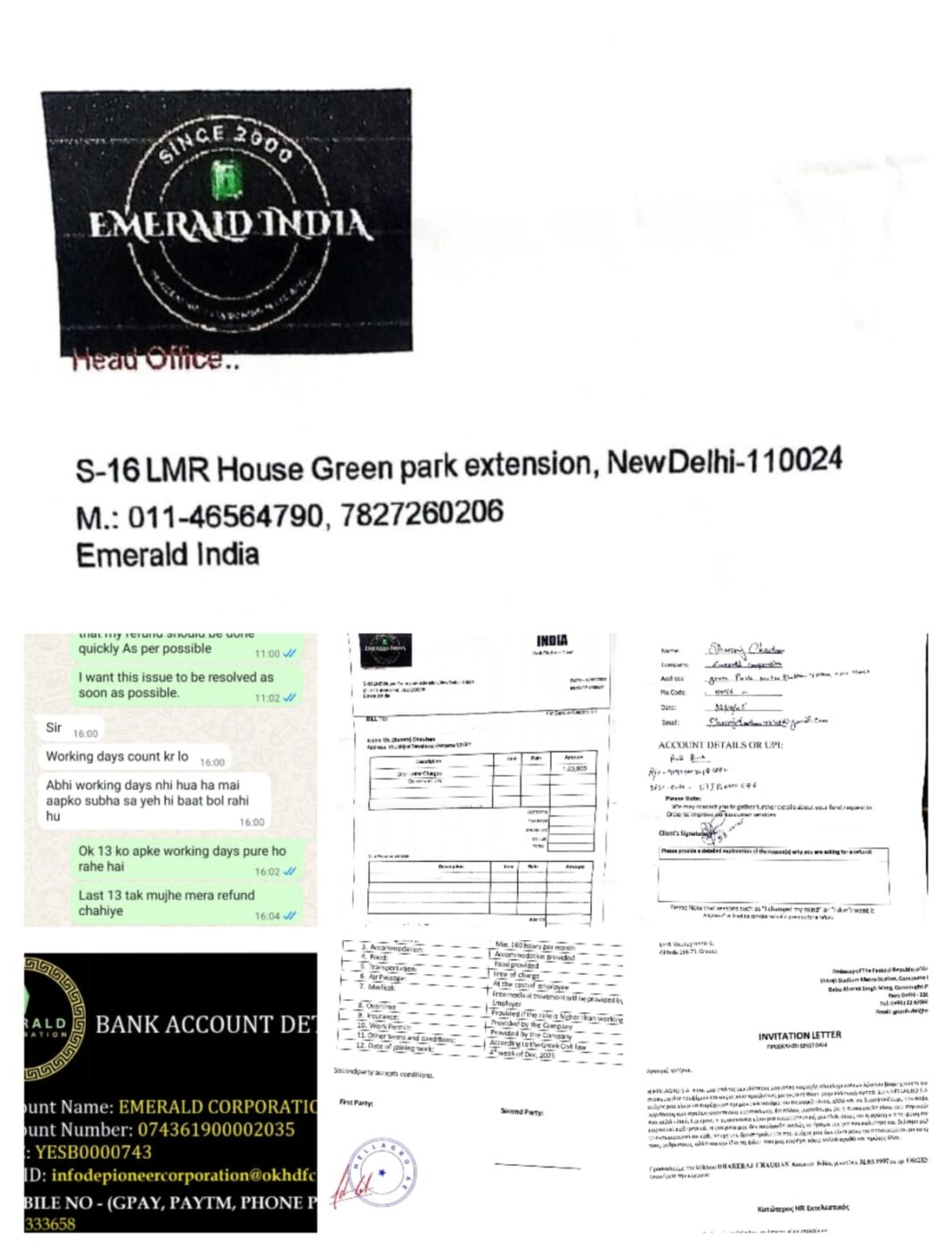 WhatsApp Image 2025-10-15 at 1.48.22 PM