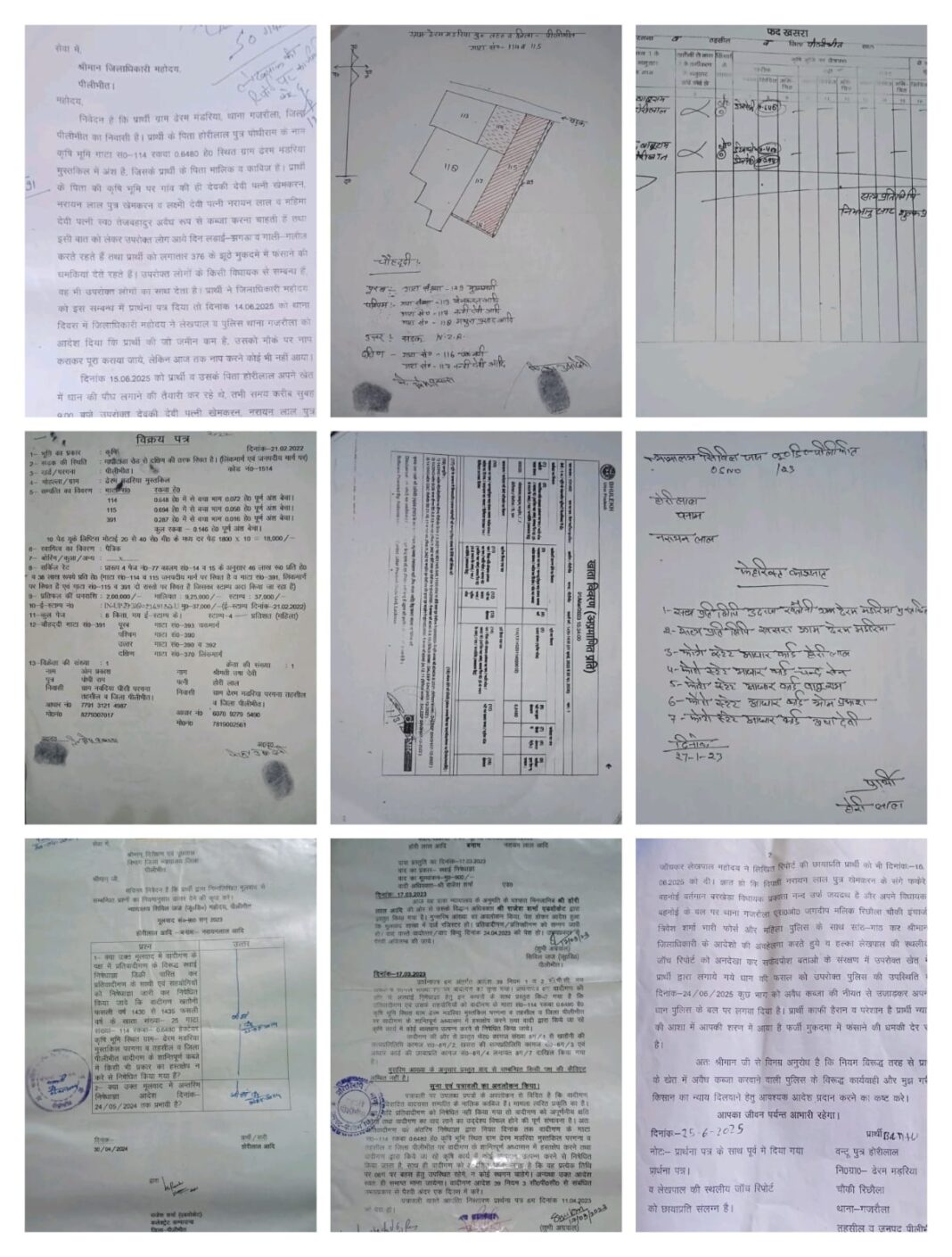 WhatsApp Image 2025-10-15 at 4.36.28 PM