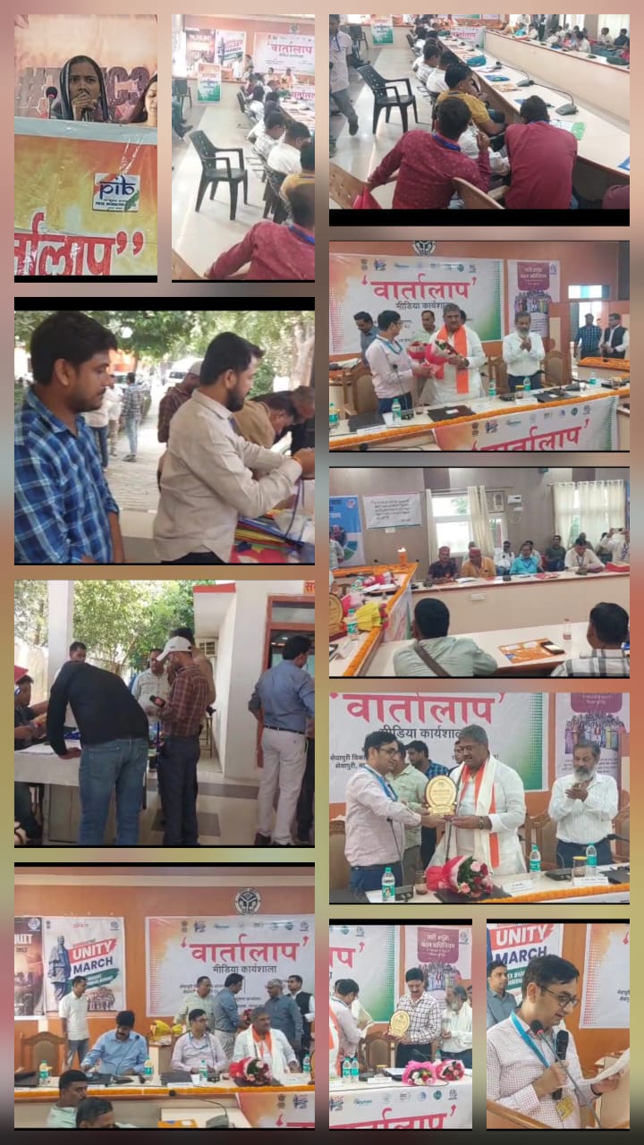 WhatsApp Image 2025-10-17 at 4.27.48 PM