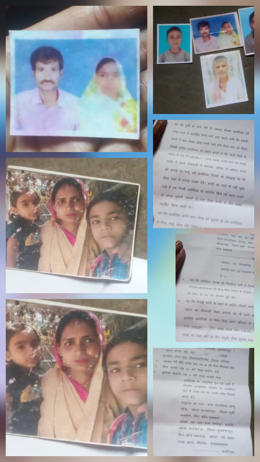 WhatsApp Image 2025-10-22 at 11.47.47 AM