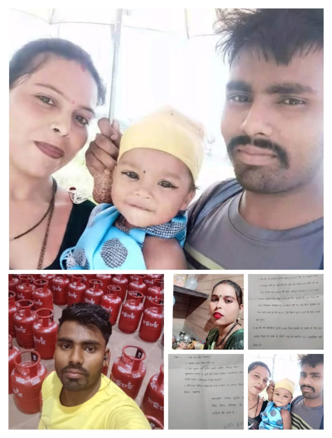 WhatsApp Image 2025-10-22 at 12.59.31 PM