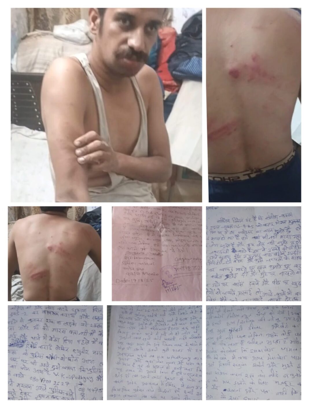WhatsApp Image 2025-10-22 at 3.28.38 PM