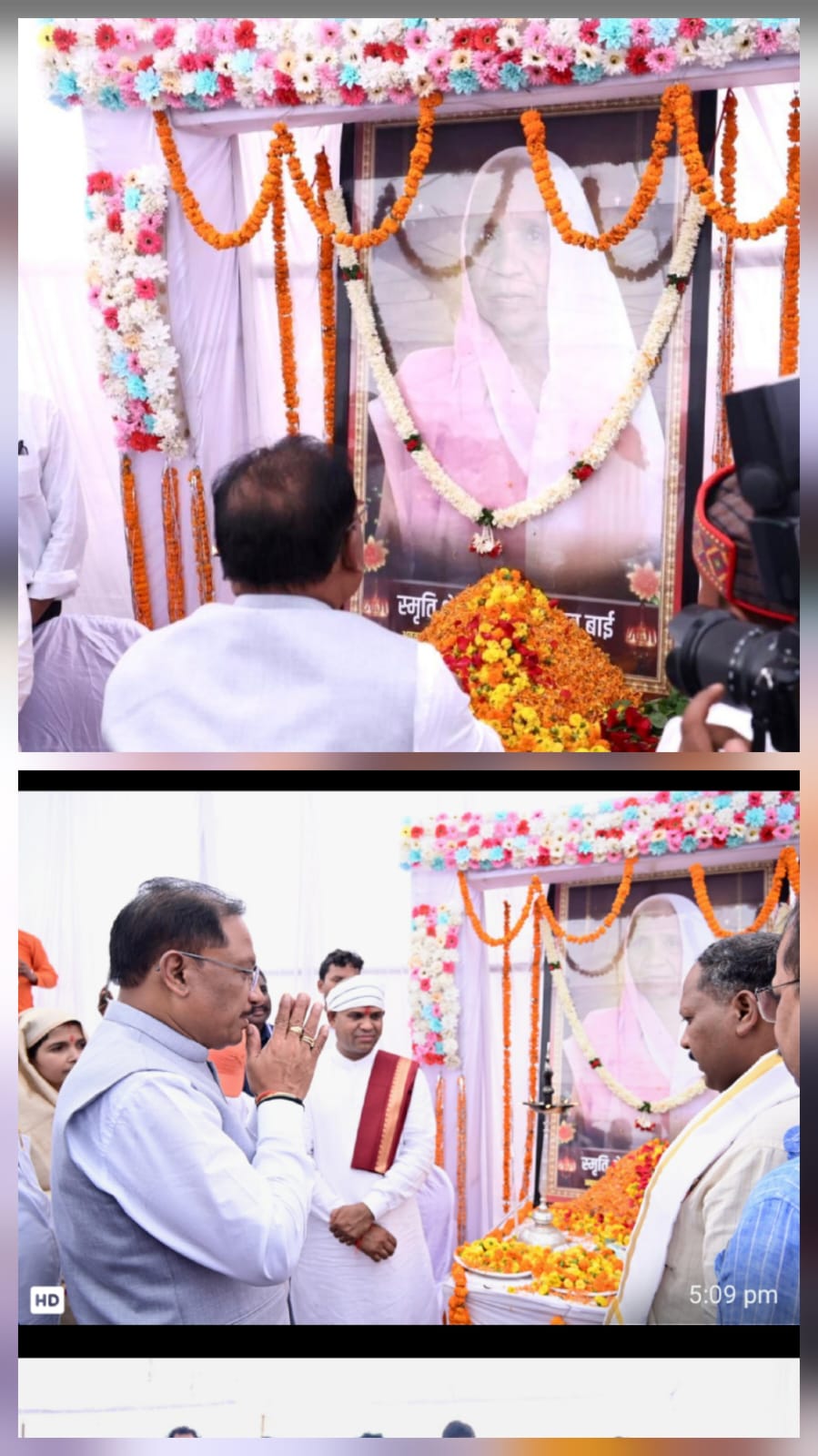 WhatsApp Image 2025-10-23 at 5.15.40 PM