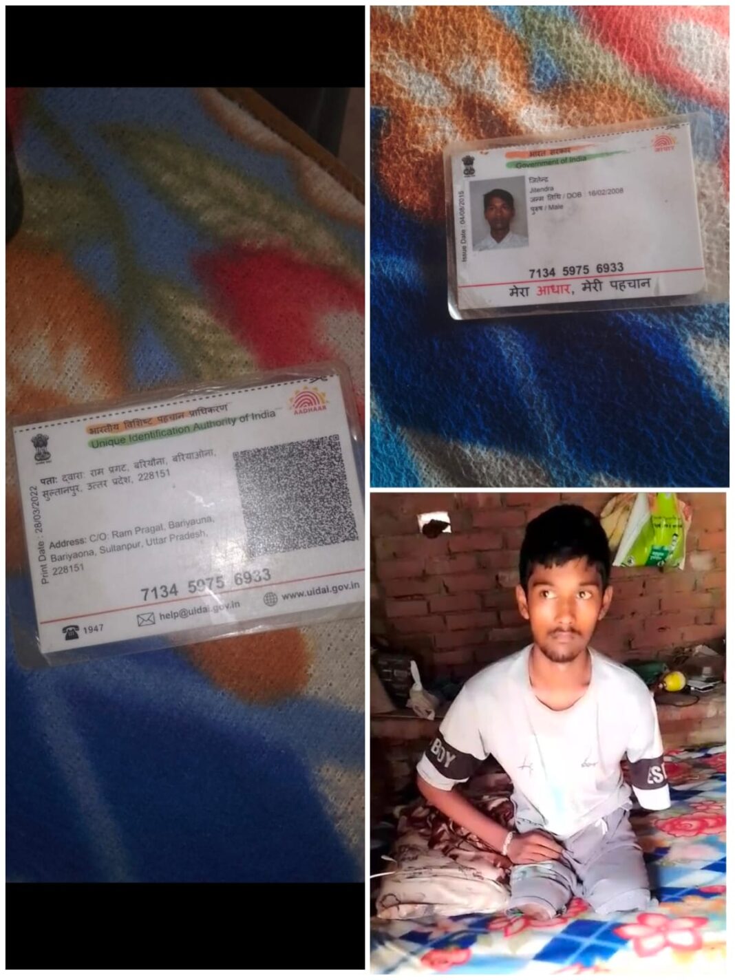 WhatsApp Image 2025-10-26 at 1.39.40 PM (1)