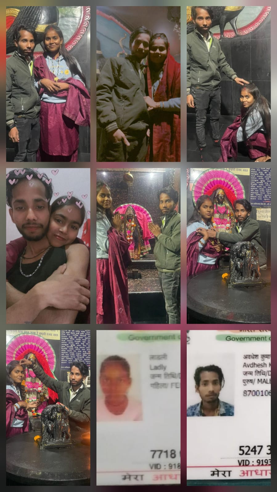 दिल्ली में प्रेम व शादी का संग्राम: पत्नी को वापस लाने की जद्दोजहद में जुटे अवधेश कुमार