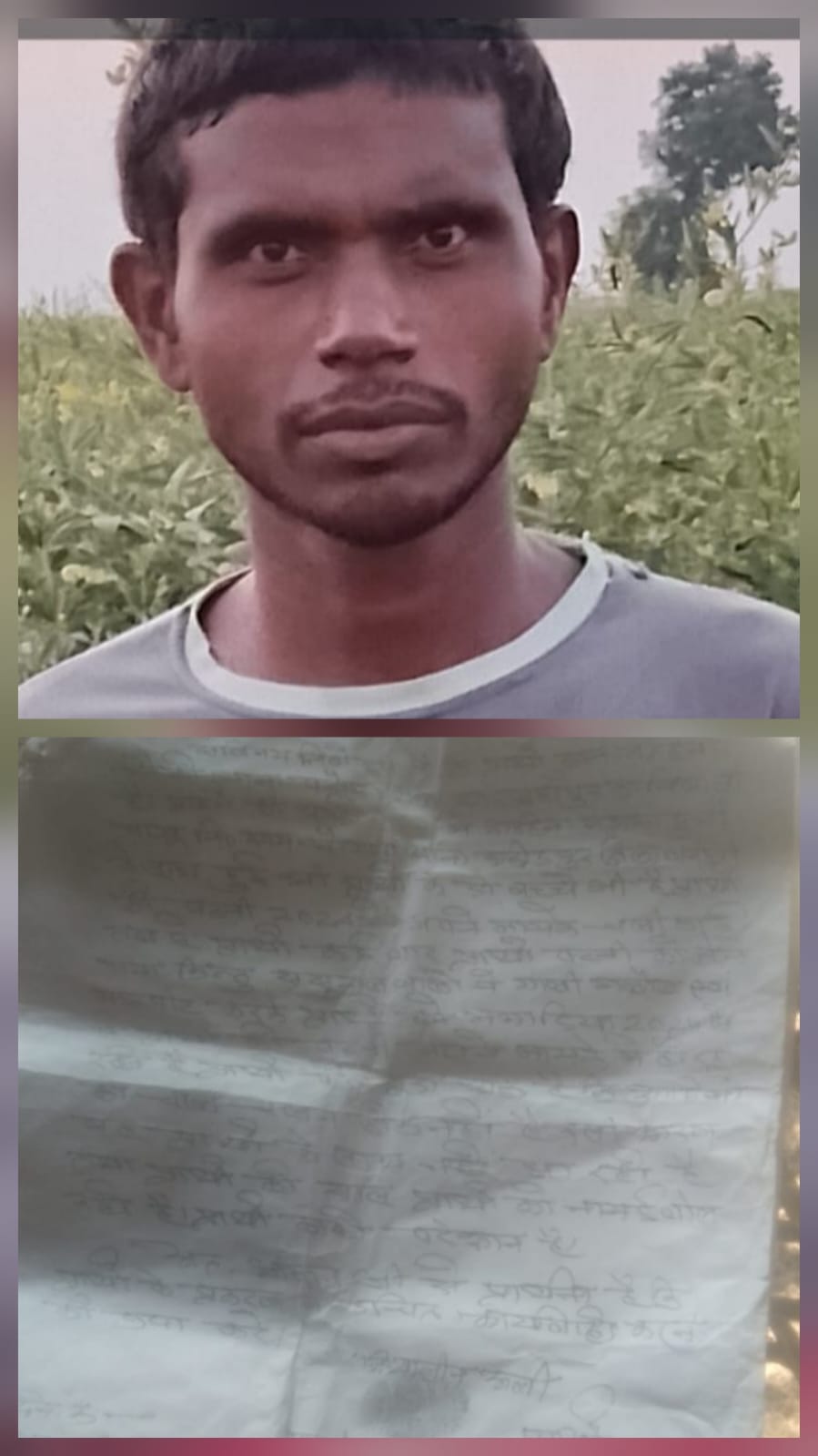 सैयानपुर के युवक का आरोप—ससुराल पक्ष ने पत्नी को रोके रखा, पैसों की मांग; पुलिस कार्रवाई न होने से नाराज