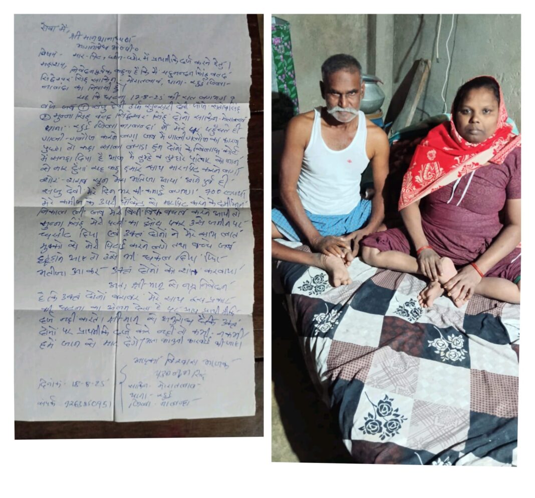 गाजियाबाद में पूरा परिवार दहशत में — मामूली विवाद में दबंगों ने घर में घुसकर की मारपीट, खींचा-तानी और जान से मारने की धमकी; पुलिस कार्रवाई की जगह चुप्पी साधे बैठी