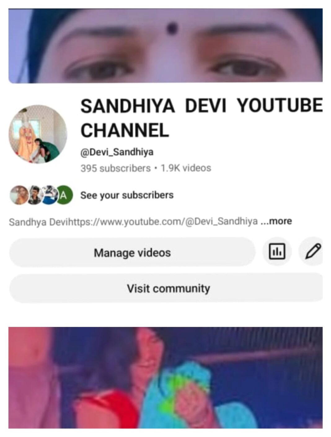 साहिबगंज की संध्या देवी – सोशल मीडिया के माध्यम से छूना चाहती हैं नई ऊंचाइयां