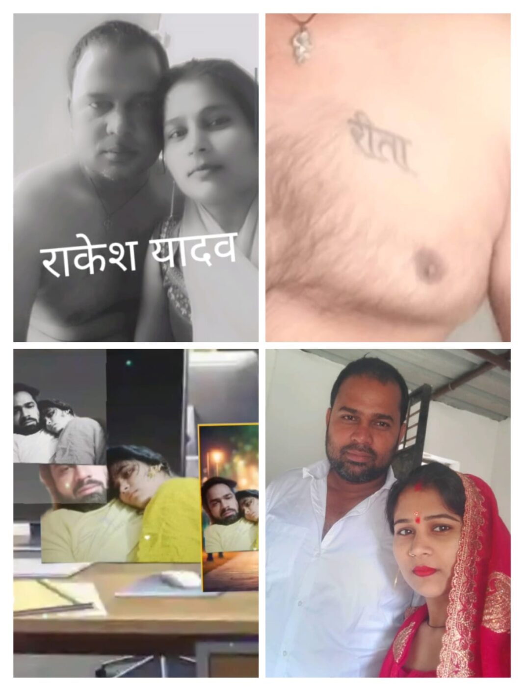 पति ने पत्नी को पीटकर किया घायल, हत्या की दी धमकी