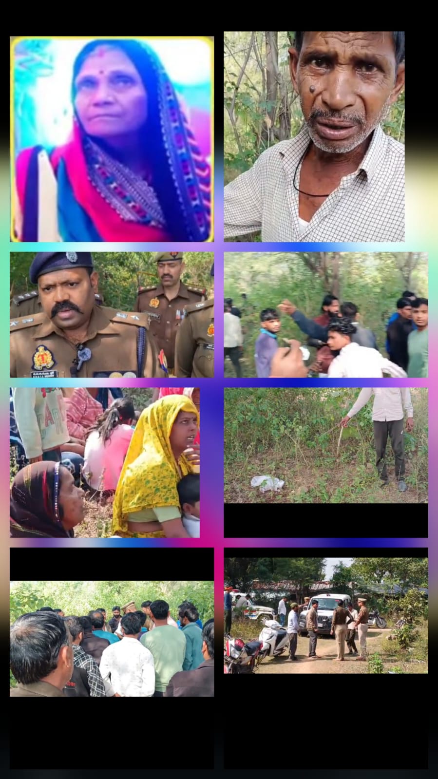 मुखिया नगर में महिला की लाश मिलने से सनसनी, परिजनों ने भतीजे पर लगाया हत्या का आरोप