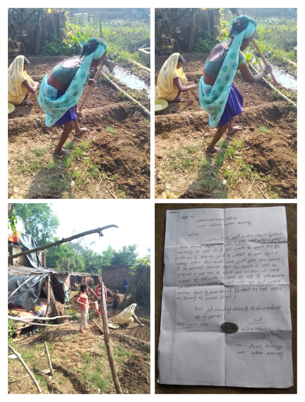 बलरामपुर में ज़मीन पर कब्जे की साजिश — बुजुर्ग कमलेश चौहान का आरोप: पड़ोसी कर रहे हैं गाली-गलौज, धमकी और जबरन कब्जे की कोशिश