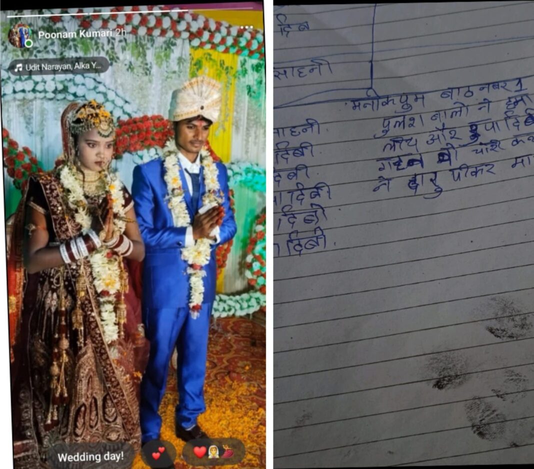 समस्तीपुर में रंजीत साहनी के परिवार पर हमला—पुलिस पर लापरवाही के गंभीर आरोप, पीड़ित बोला: “न्याय के लिए भटक रहे हैं दर-दर”