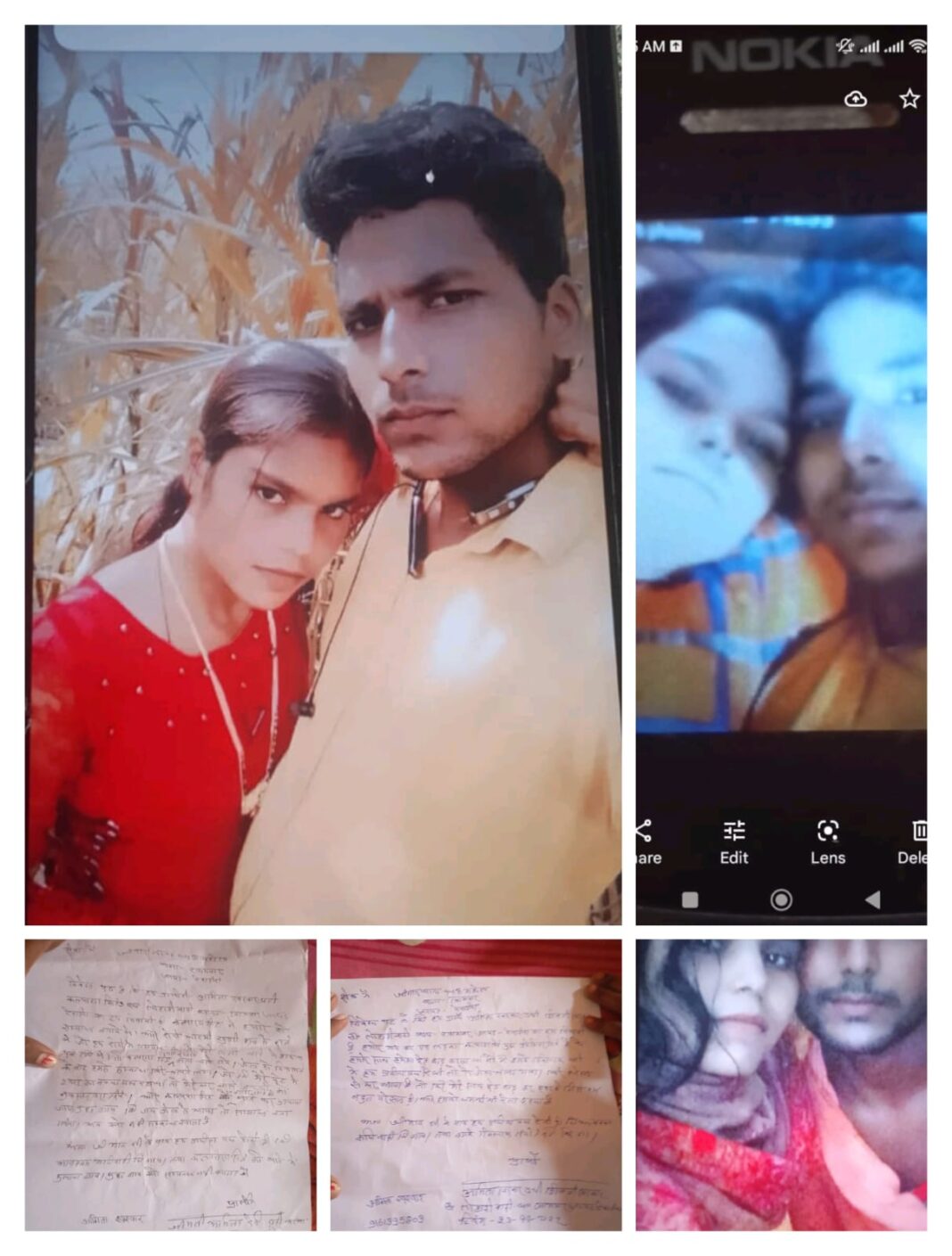 “5 साल तक संबंध बनाए, मंदिर में शादी भी की… अब कहता है— शादी नहीं करूंगा