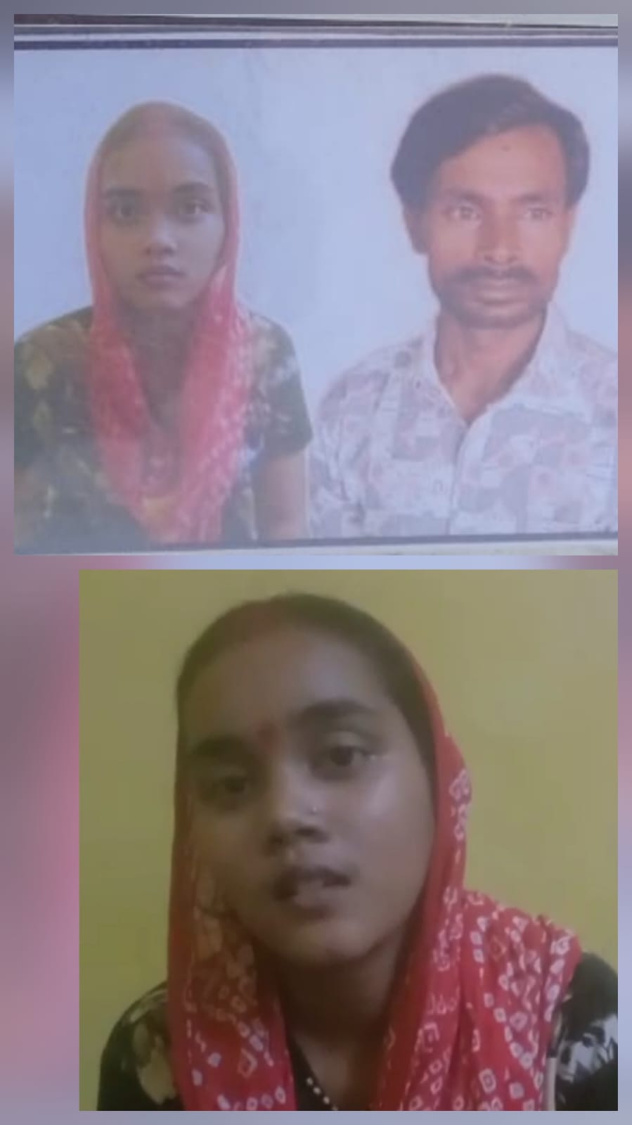 भिंड/गाज़ियाबाद – गंभीर पारिवारिक और कानूनी विवाद ने पकड़ा तूल