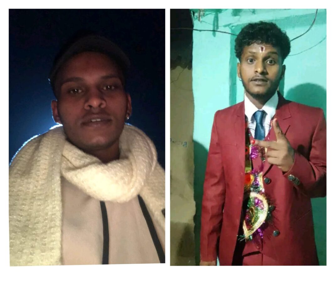 7 महीने से लापता शंकर की तलाश में परिवार बेहाल — गुड़गांव से अचानक गायब, 50 हजार इनाम का ऐलान