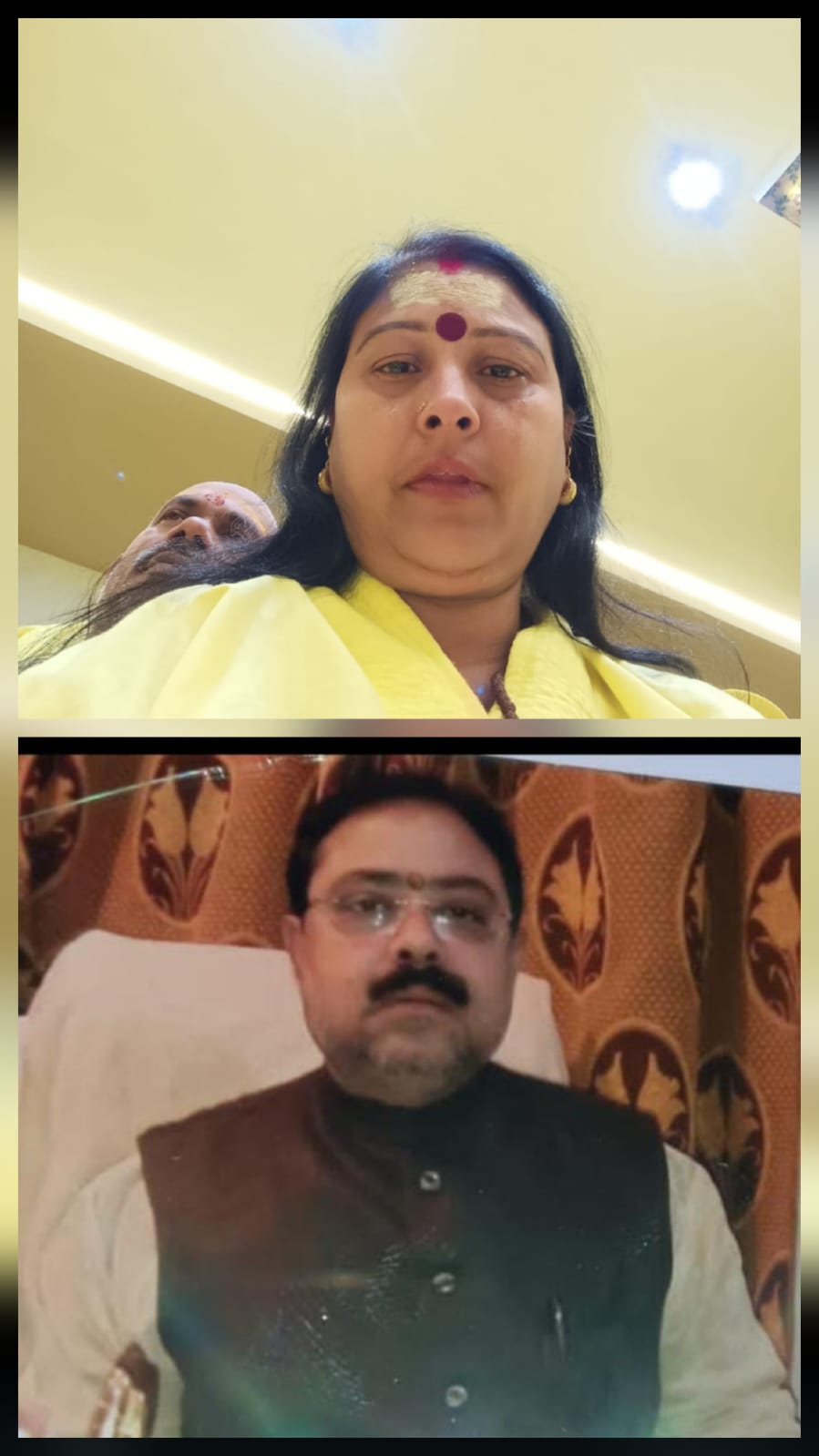 झारखंड की निशा चौधरी ने ‘दांडी बाबा’ पर गंभीर आरोप लगाए, न्याय की गुहार—40 लाख रुपए तक का हुआ नुकसान