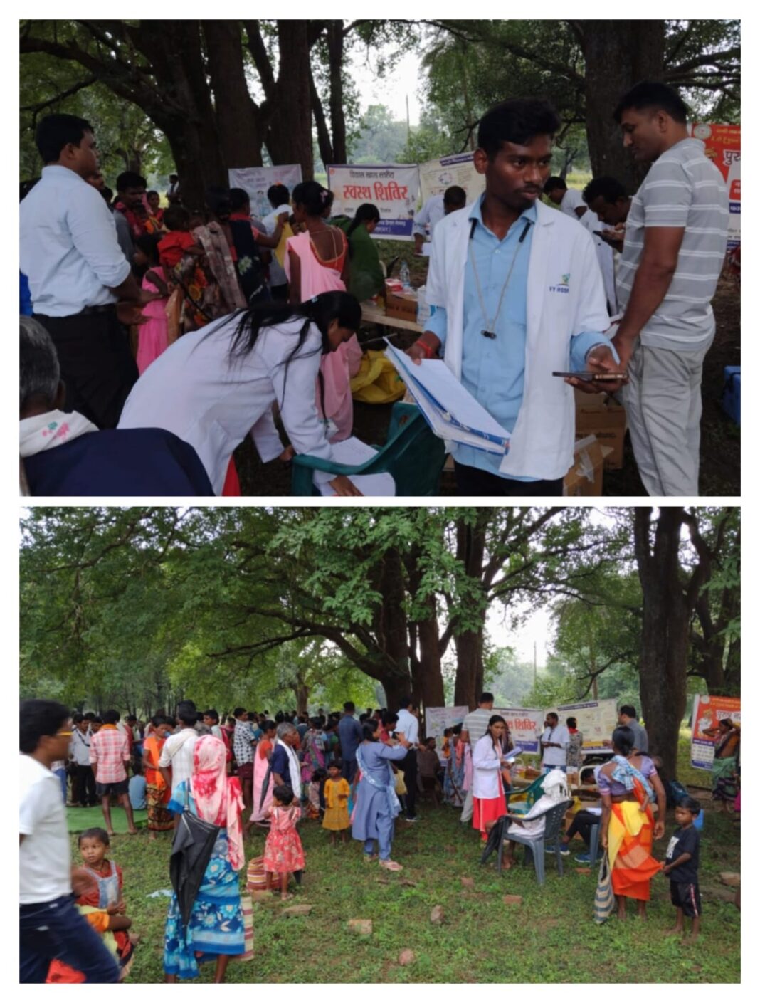 बीजापुर में विकास की दस्तकः धुर माओवाद प्रभावित क्षेत्र के सात गांवों में पहली बार लगा मेगा हेल्थ कैंप, 989 ग्रामीणों को मिला उपचार