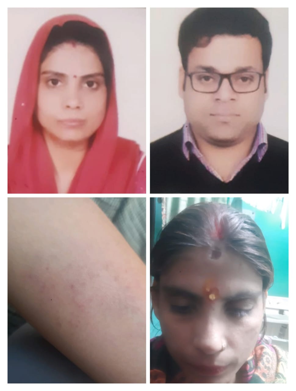 विद्यानगर क्षेत्र की रहने वाली पूजा ने अपने ससुराल पक्ष पर गंभीर आरोप लगाए