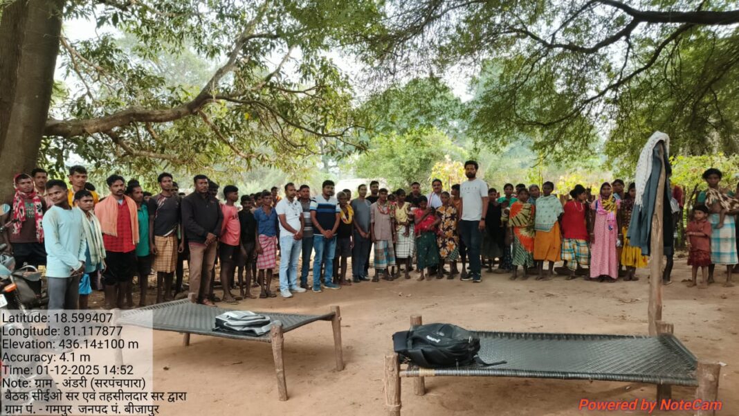 पहुंच विहीन ग्राम अन्ड्री में प्रशासनिक टीम ने सैचुरेशन सर्वे व SIR फार्म भरने का किया कार्य