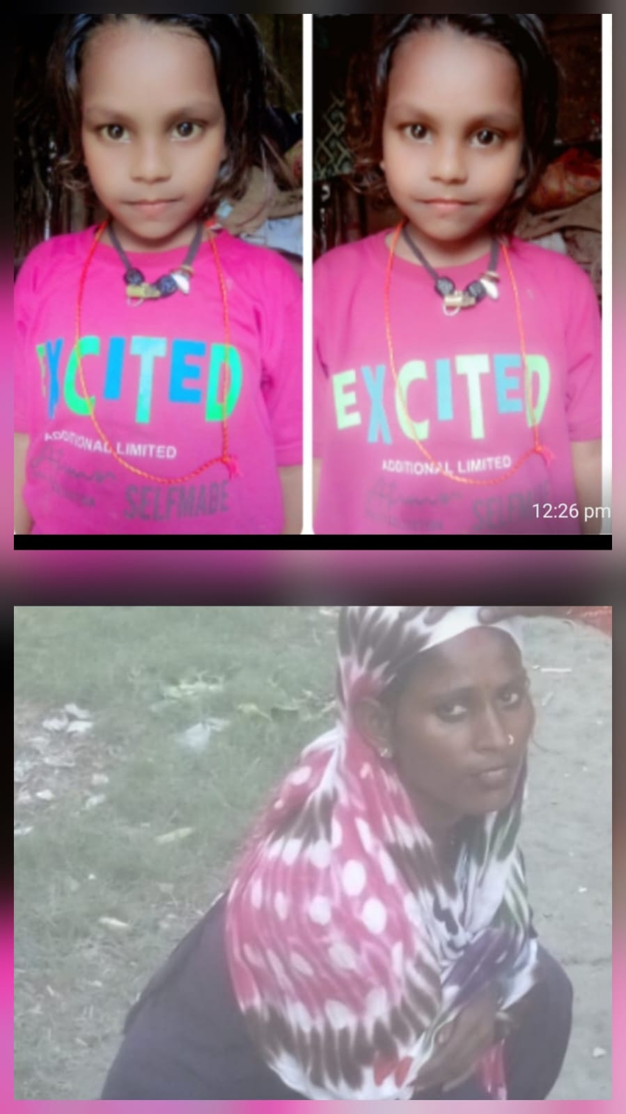 6 वर्षीय मासूम रेलवे स्टेशन के पीछे से लापता, परिजनों का रो-रोकर बुरा हाल